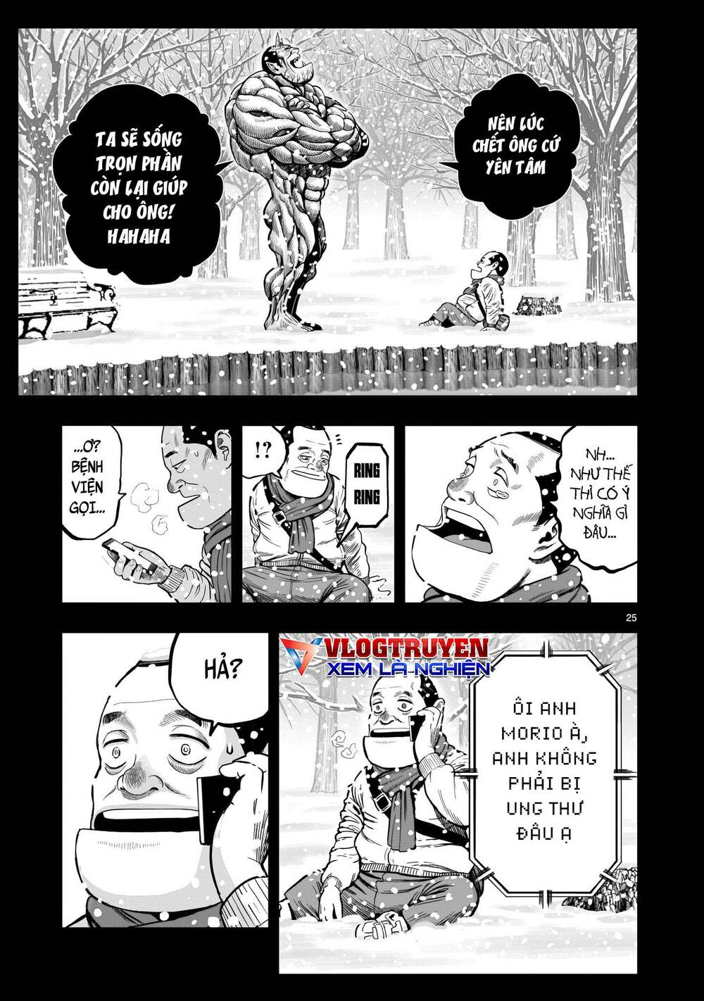 Cự Kê Chiến Ký: Chapter 12