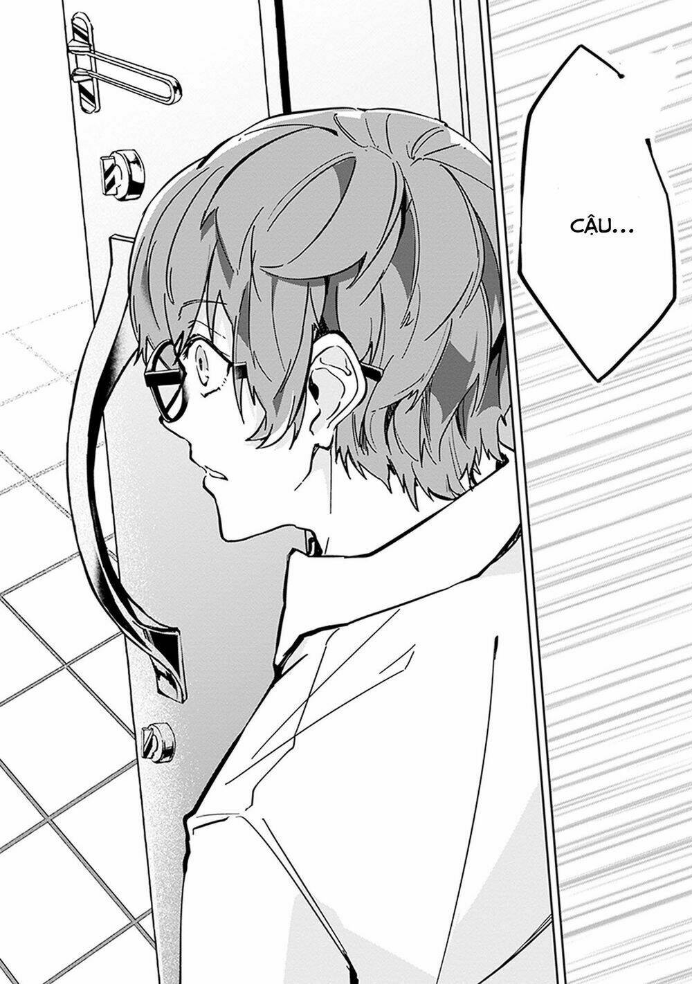 Hatsukoi Losstime: Chapter 4