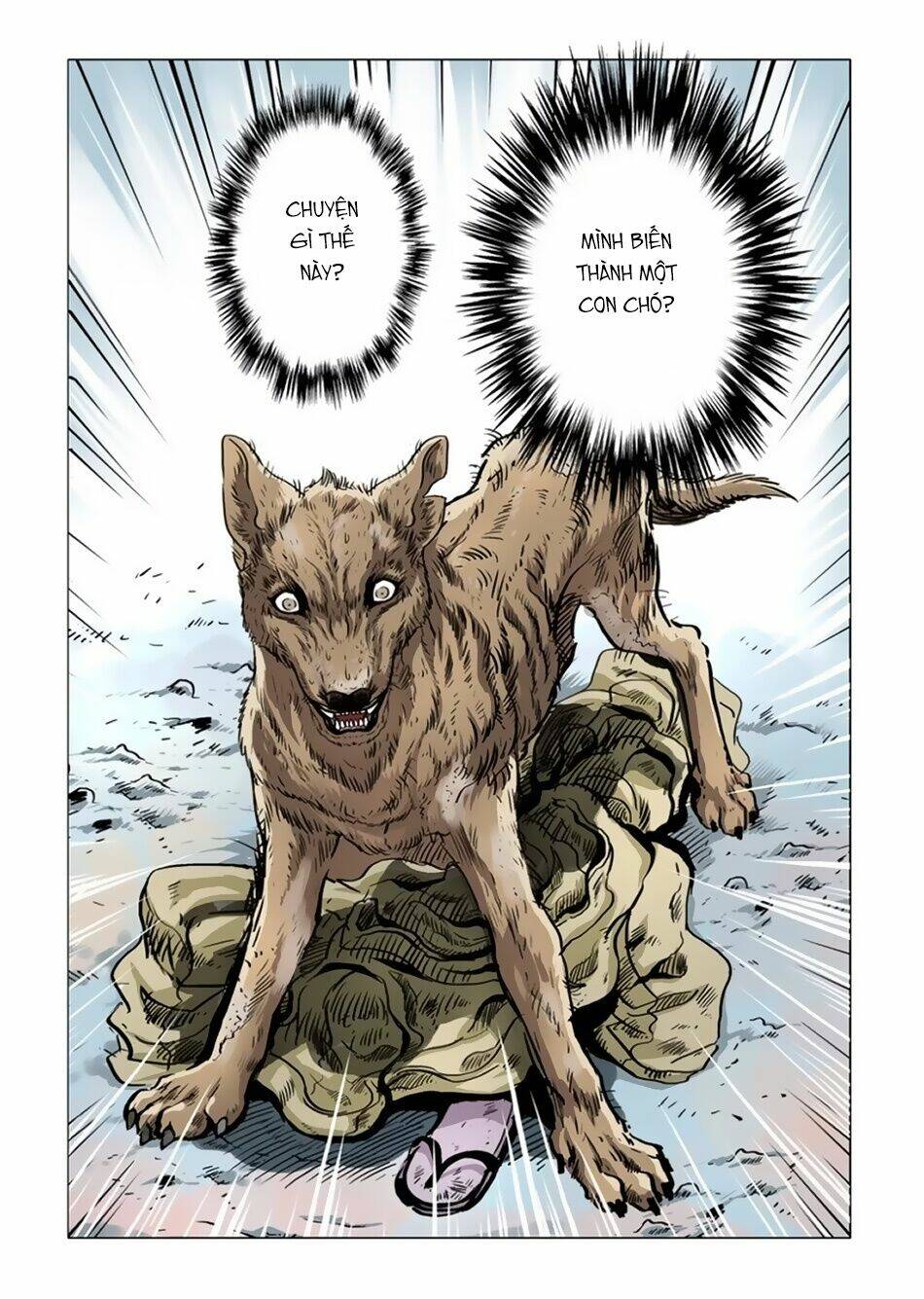 Tam Giới Huyền Kỳ: Chapter 3