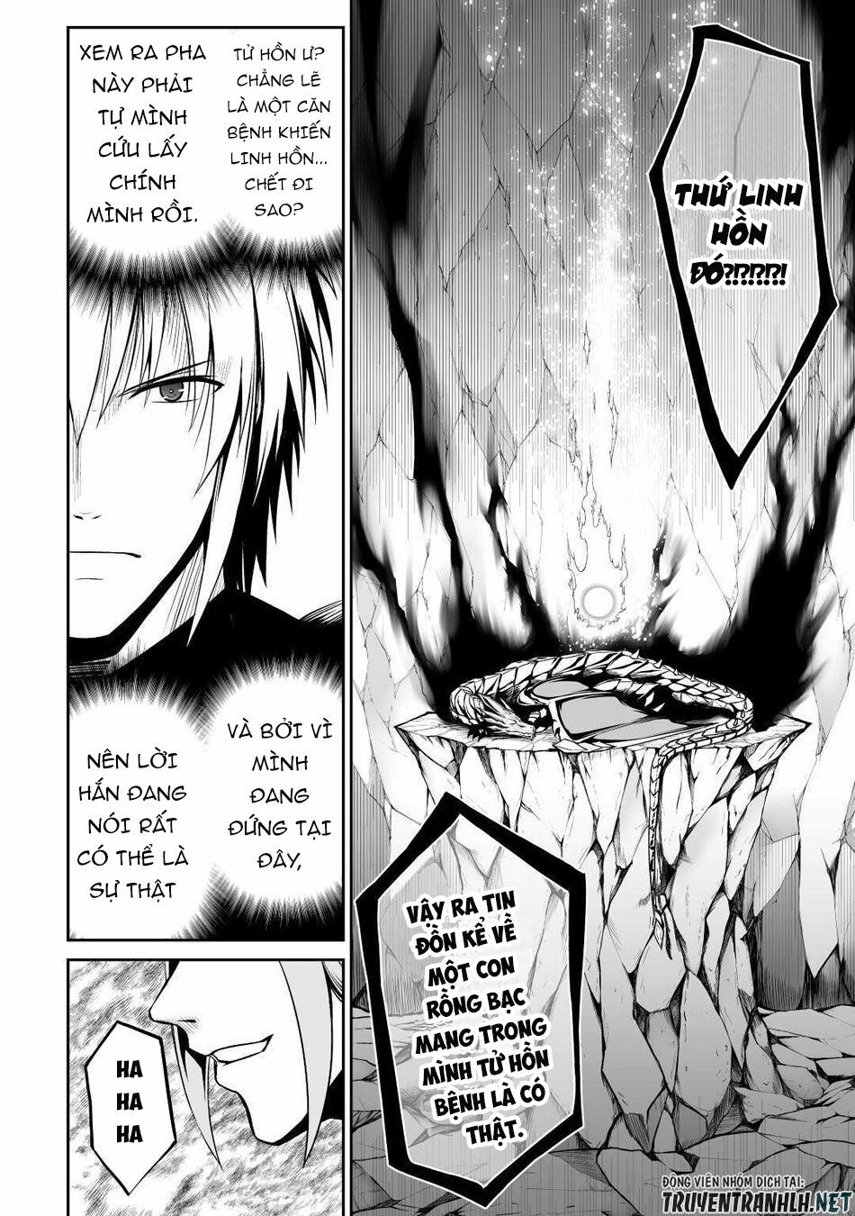 Jyaryu Tensei - Tà Long Tái Sinh: Chapter 33