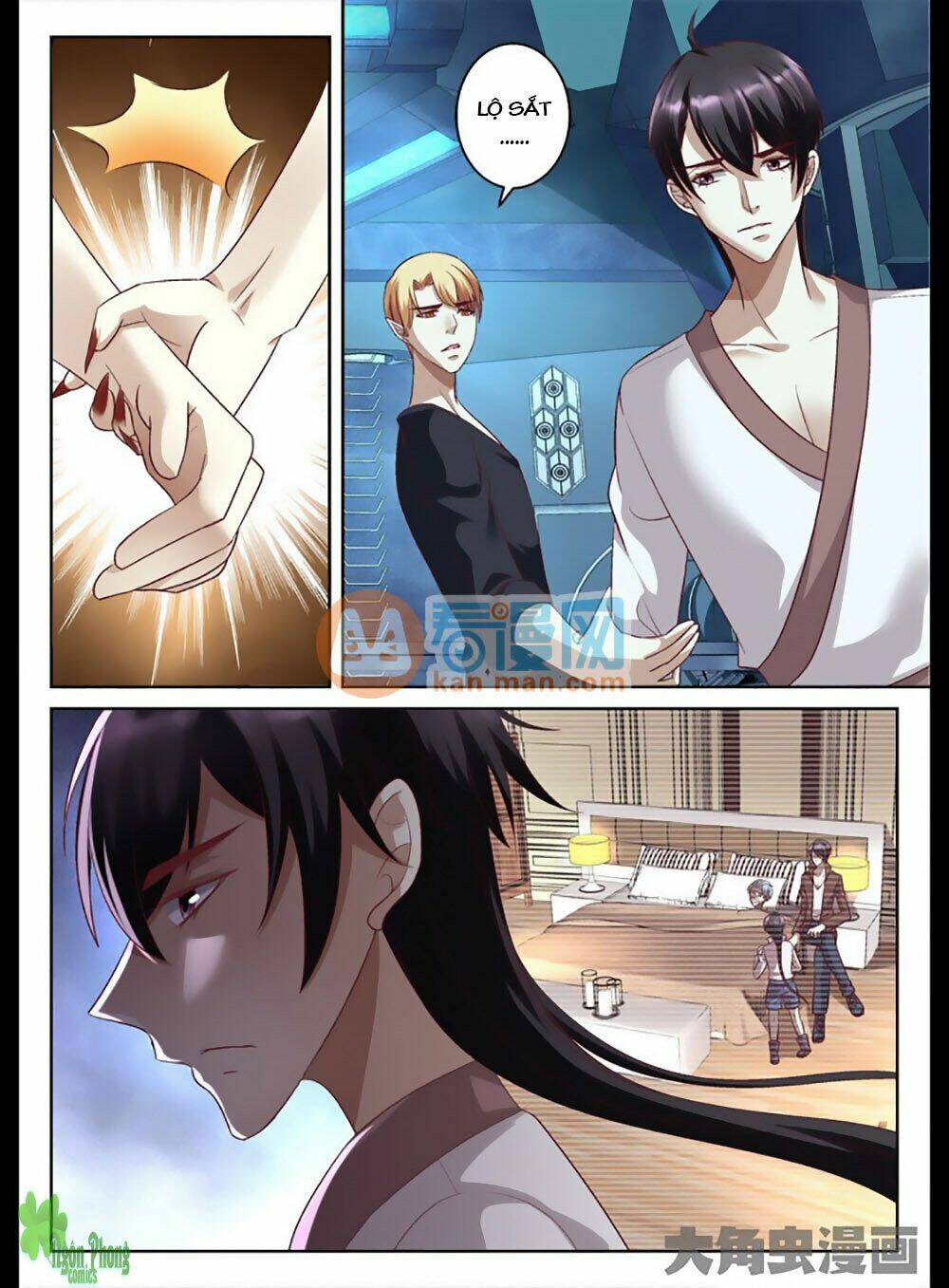 Tinh Hải Mê Long: Chapter 24