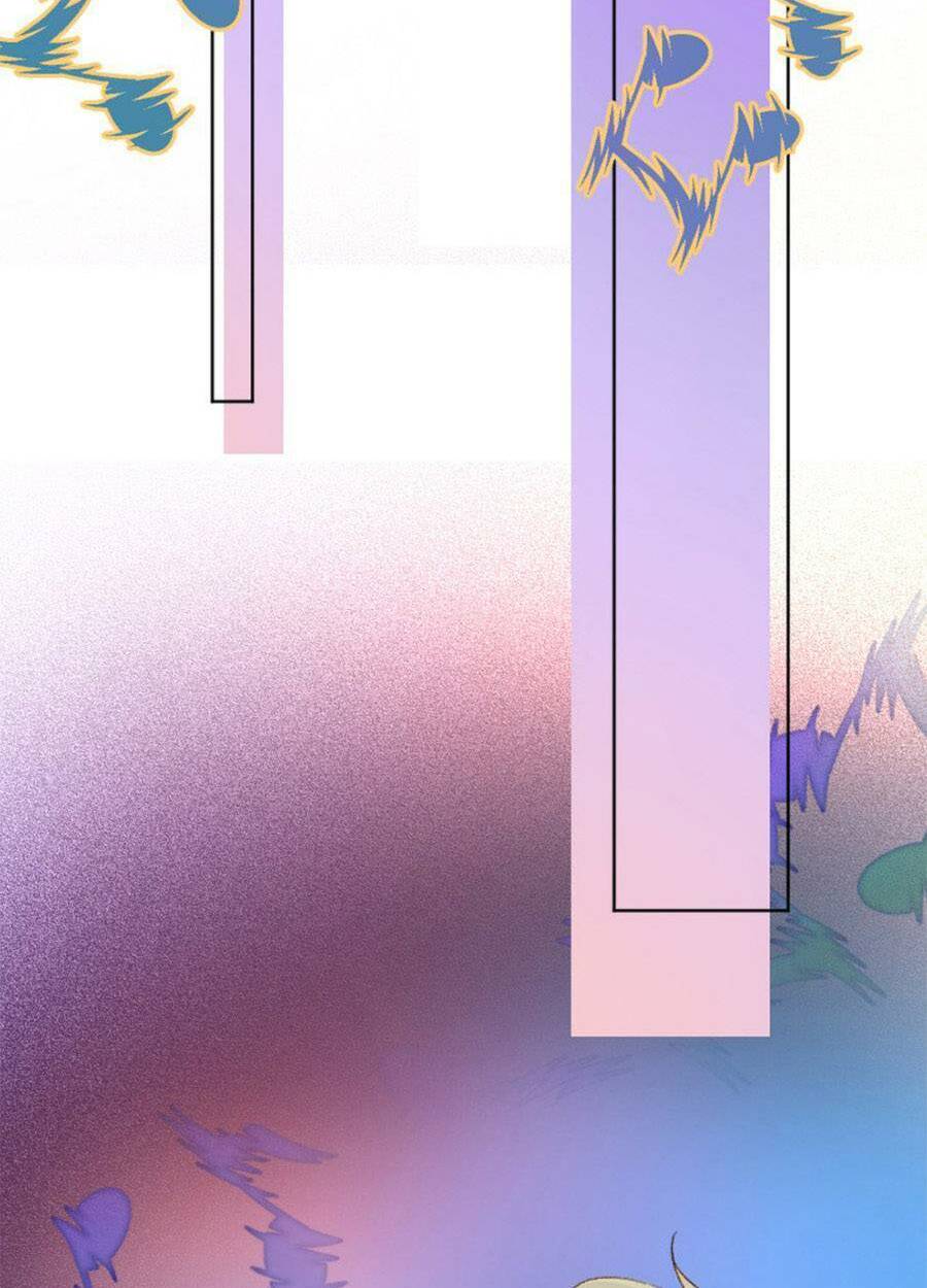 Tâm Động Thuấn Di: Chapter 69