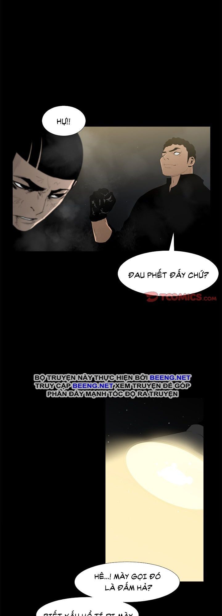 Tong Edge: Chapter 44