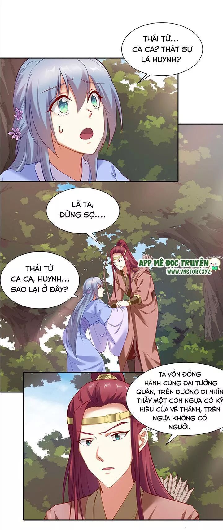 Đô đốc đại nhân sủng thê kí: Chapter 94: Hồng hạnh xuất tường