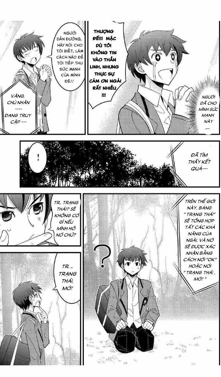 Khắc Kim Phong Thần: Chapter 1