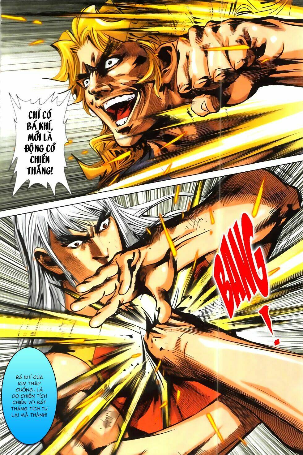 Hoàng Giả Chi Lộ: Chapter 9.1