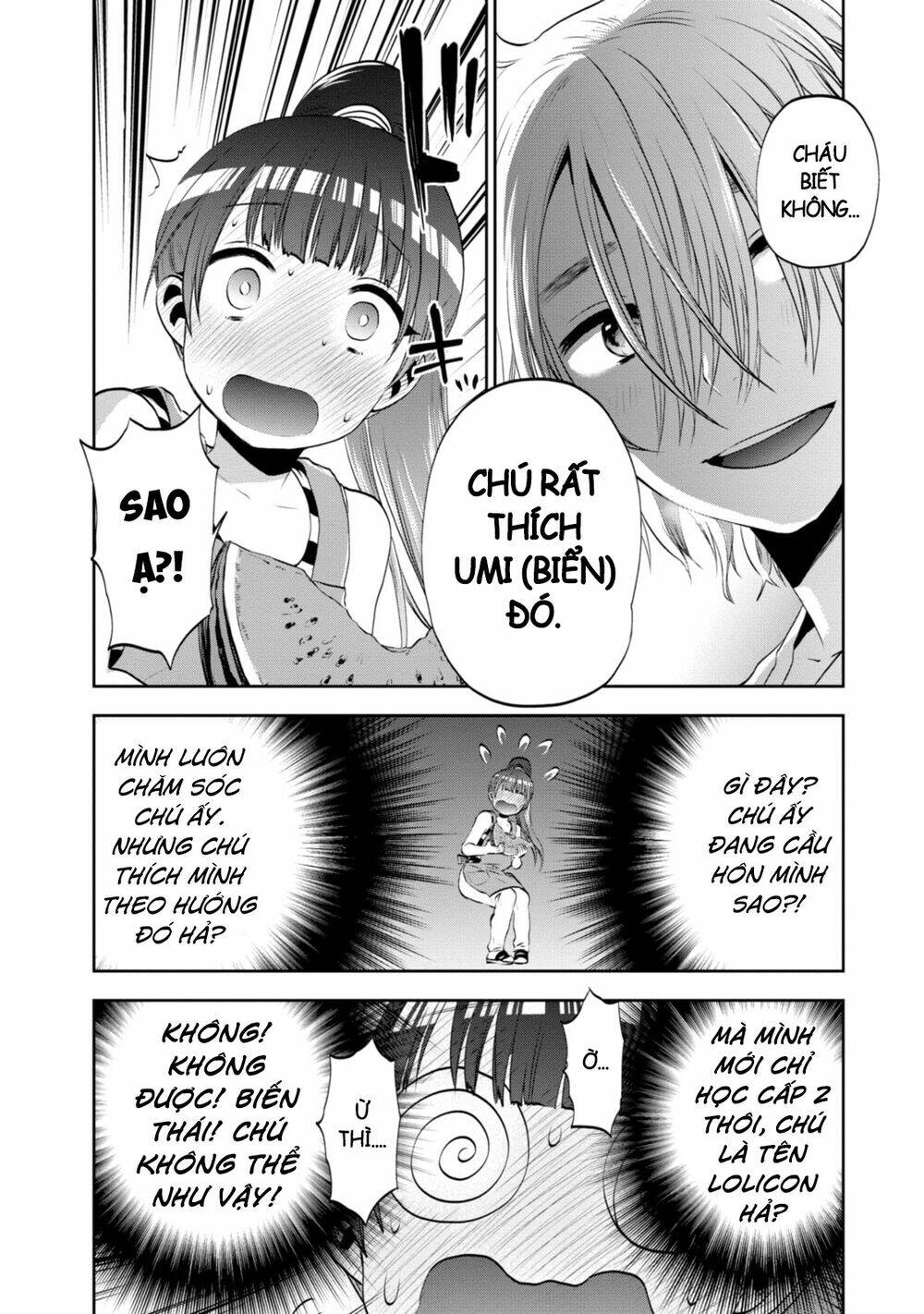 Umisaki Lilac: Chapter 1