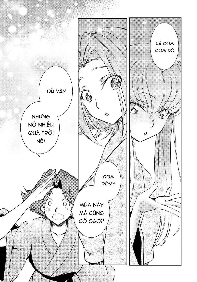 Kateikyoushi No Lelouch-San: Chapter 18