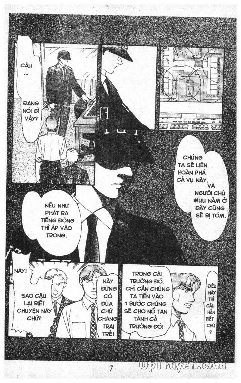 9 Banme No Musashi: Chapter 16