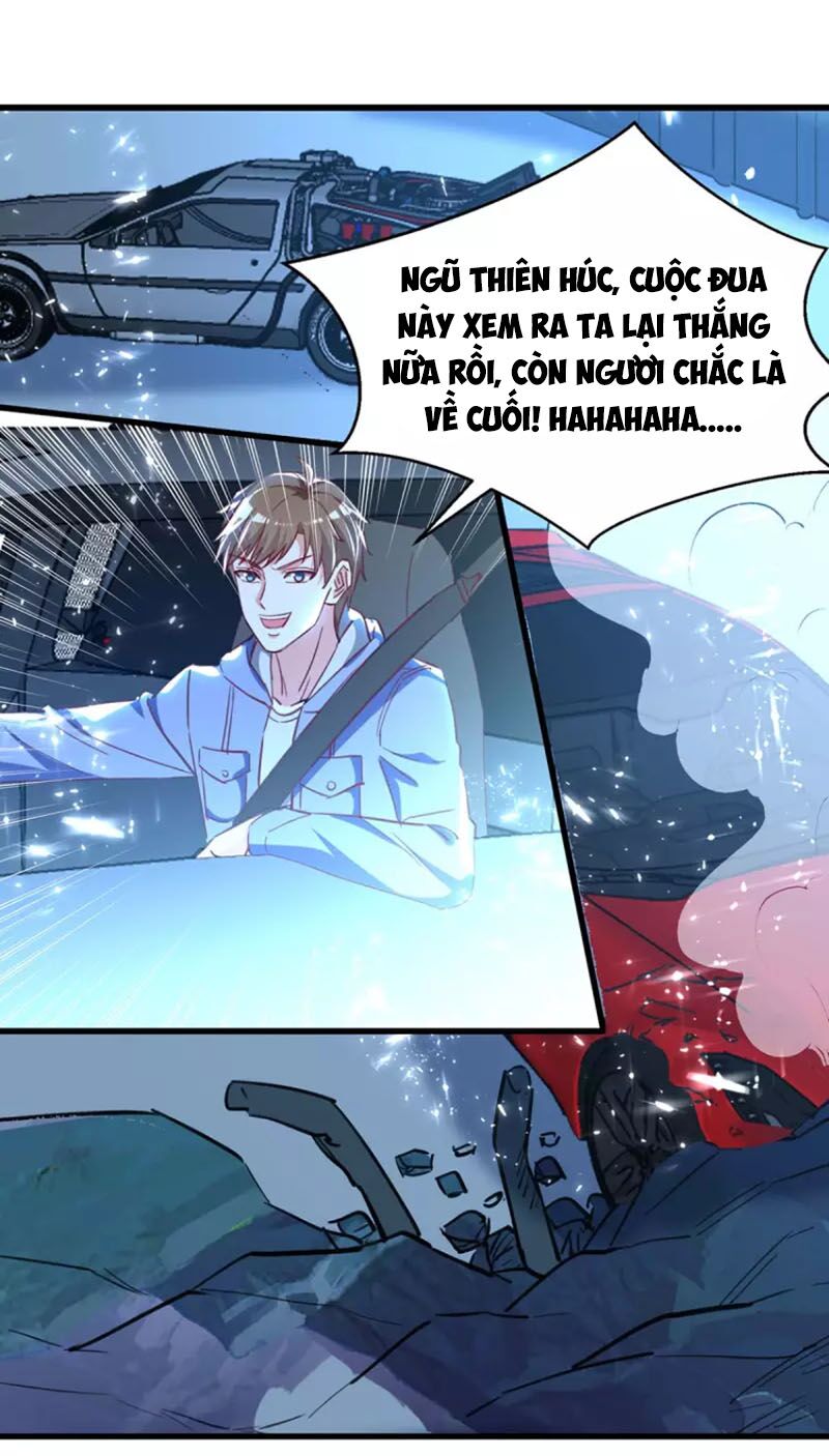 Thần Cấp Thấu Thị: Chapter 233
