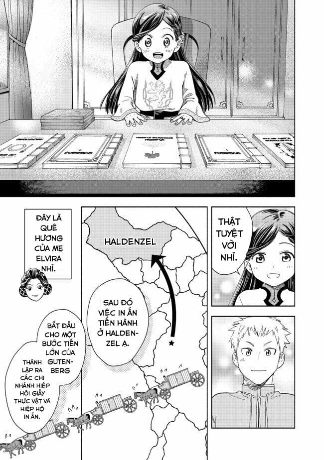 Cuộc Nổi Dậy Của Cô Gái Mọt Sách ~ Tôi Sẽ Làm Mọi Cách Để Trở Thành Thủ Thư ~: Chapter 1