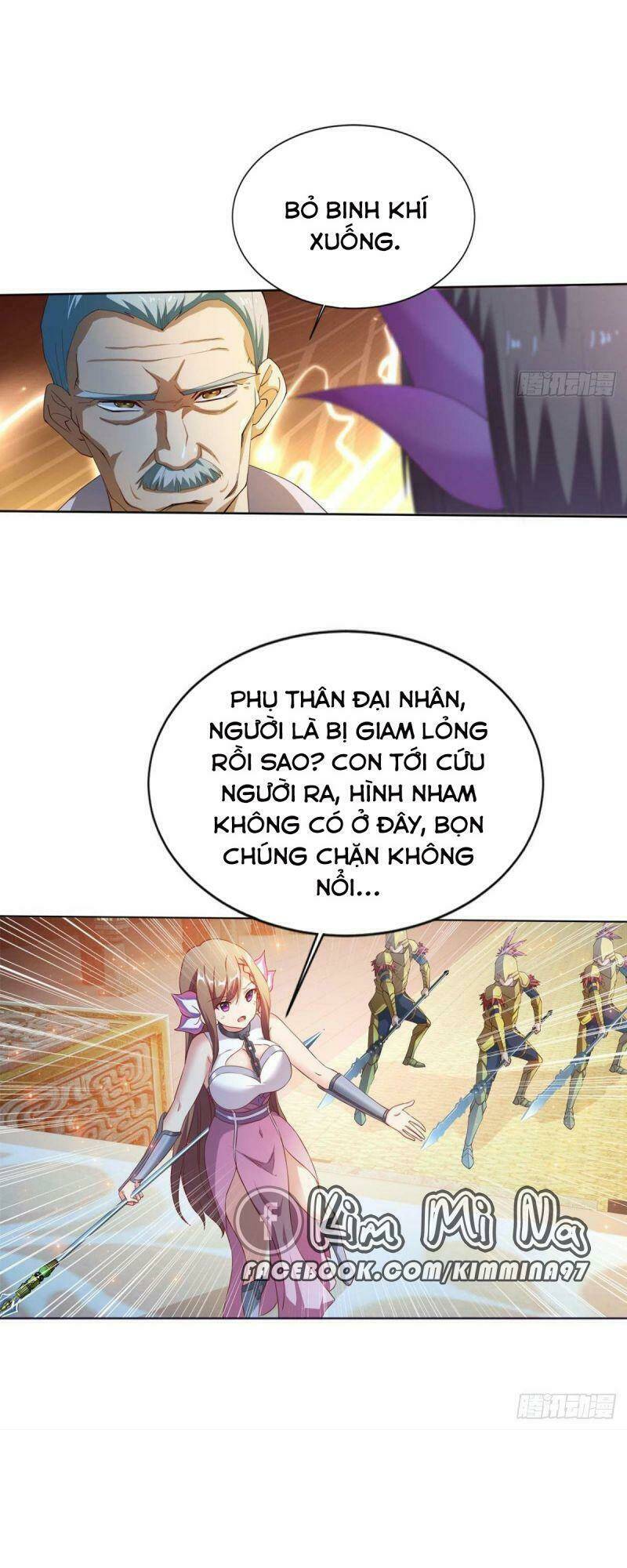 Tự Định Nghĩa Thiên Cung: Chapter 15