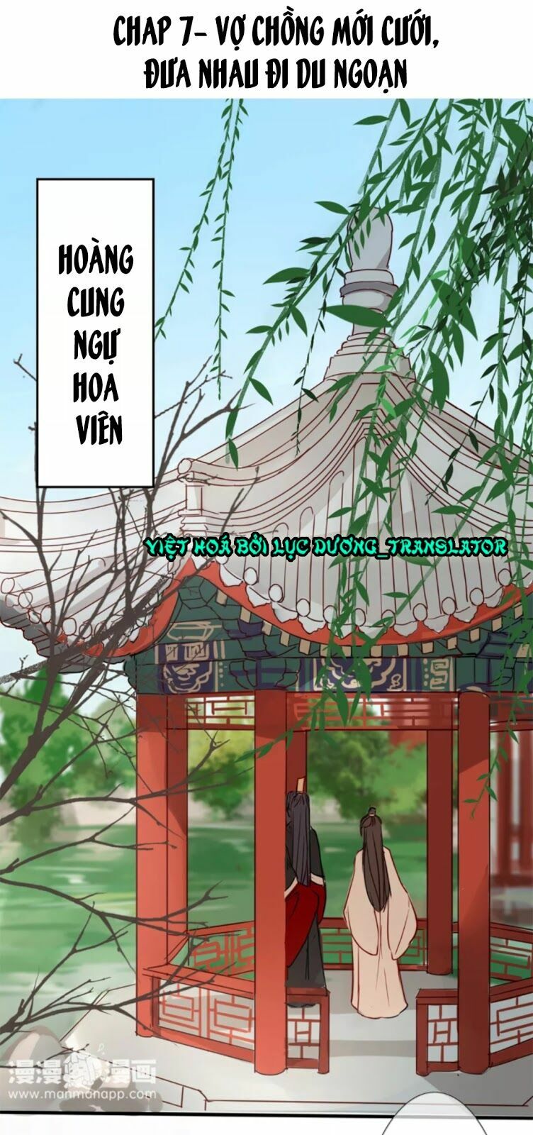 Chỉ phu vi thê: Chapter 7