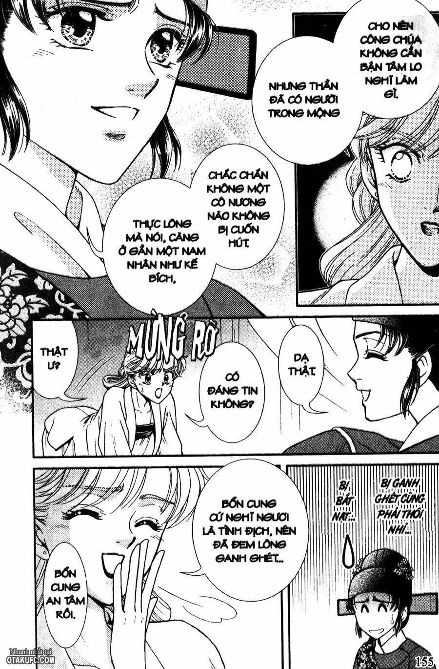 Shin Saiseien - Minouchou Kyuutei Monogatari: Chapter 22