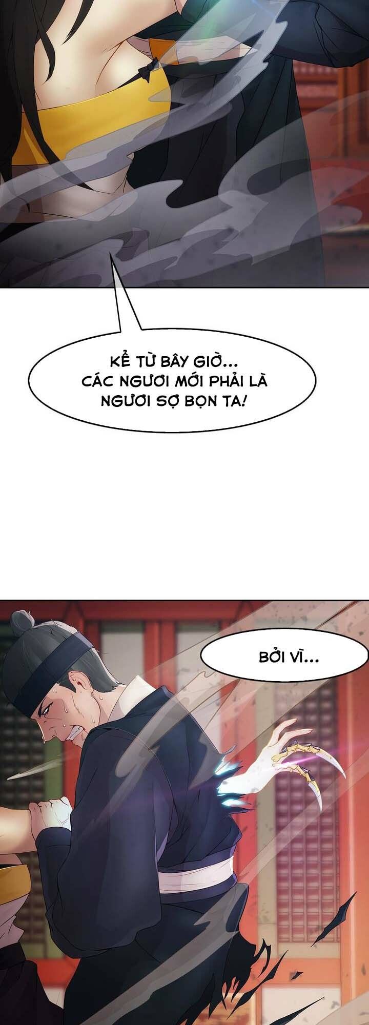Ảo Mộng Hồ Điệp: Chapter 1