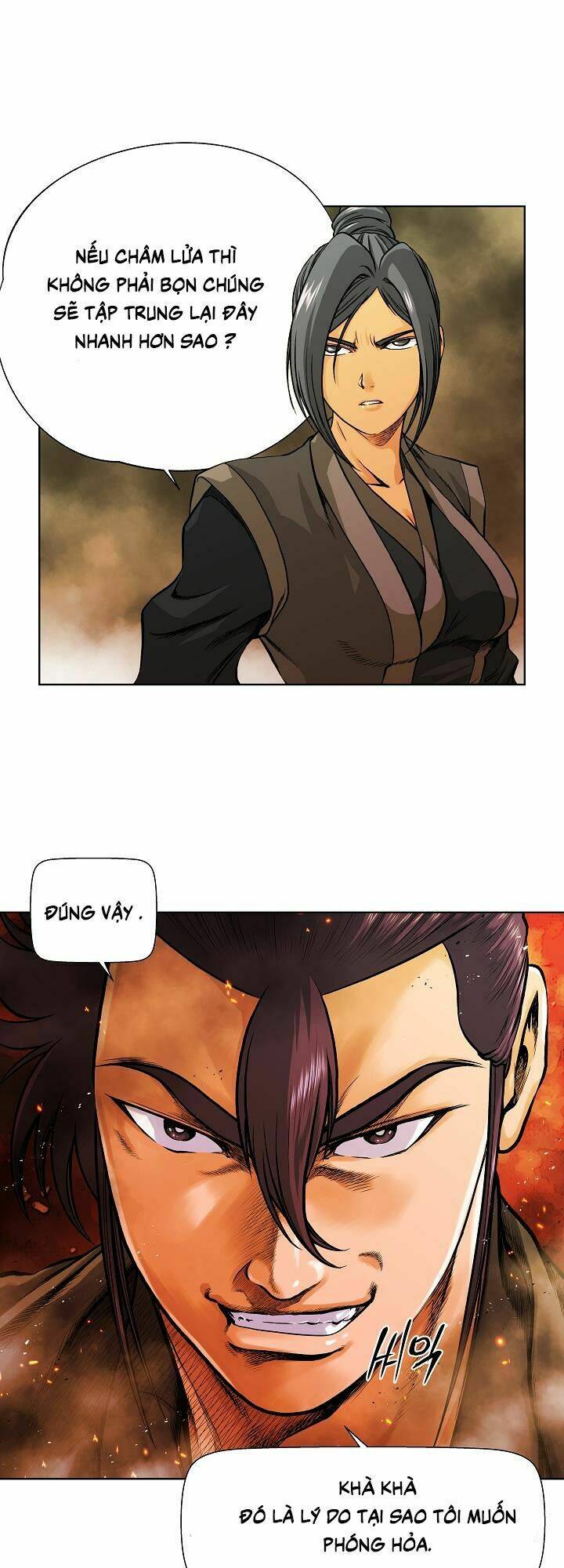 Ngũ Hợp Chí Tôn: Chapter 20