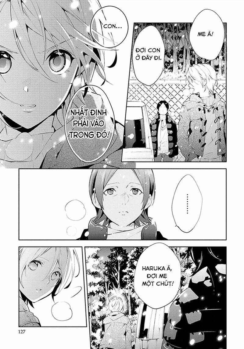 Shinrei Tantei Yakumo: Chapter 45