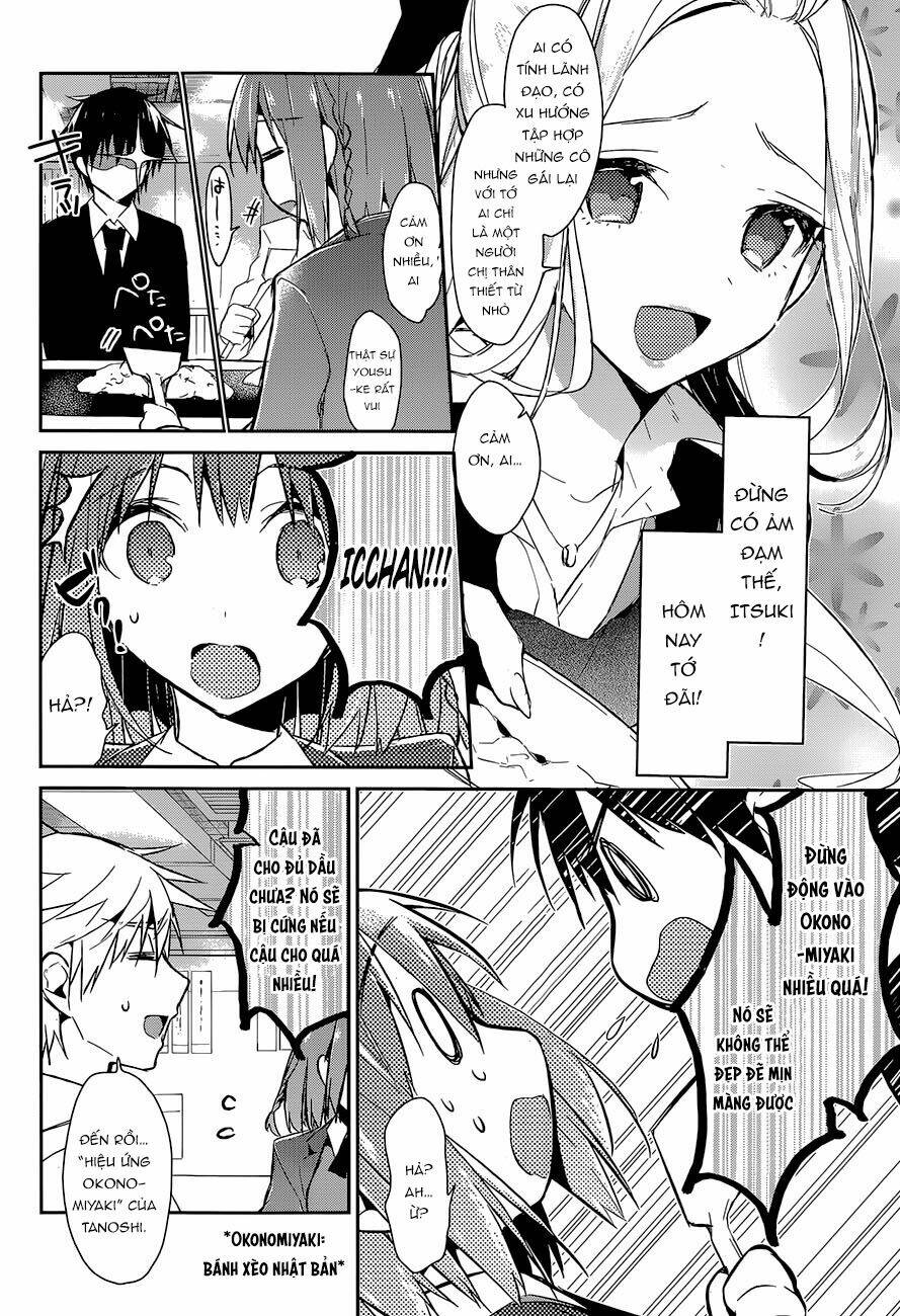 Dare mo Shiranai Tou no Aru machi: Chapter 3