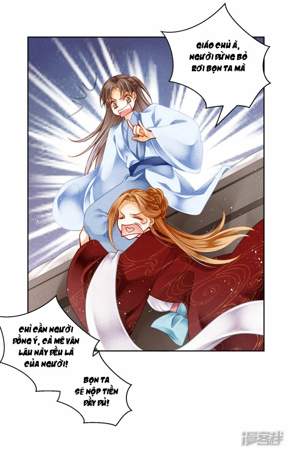 Ái Thượng Vô Địch Tiếu Hoàng Hậu: Chapter 97
