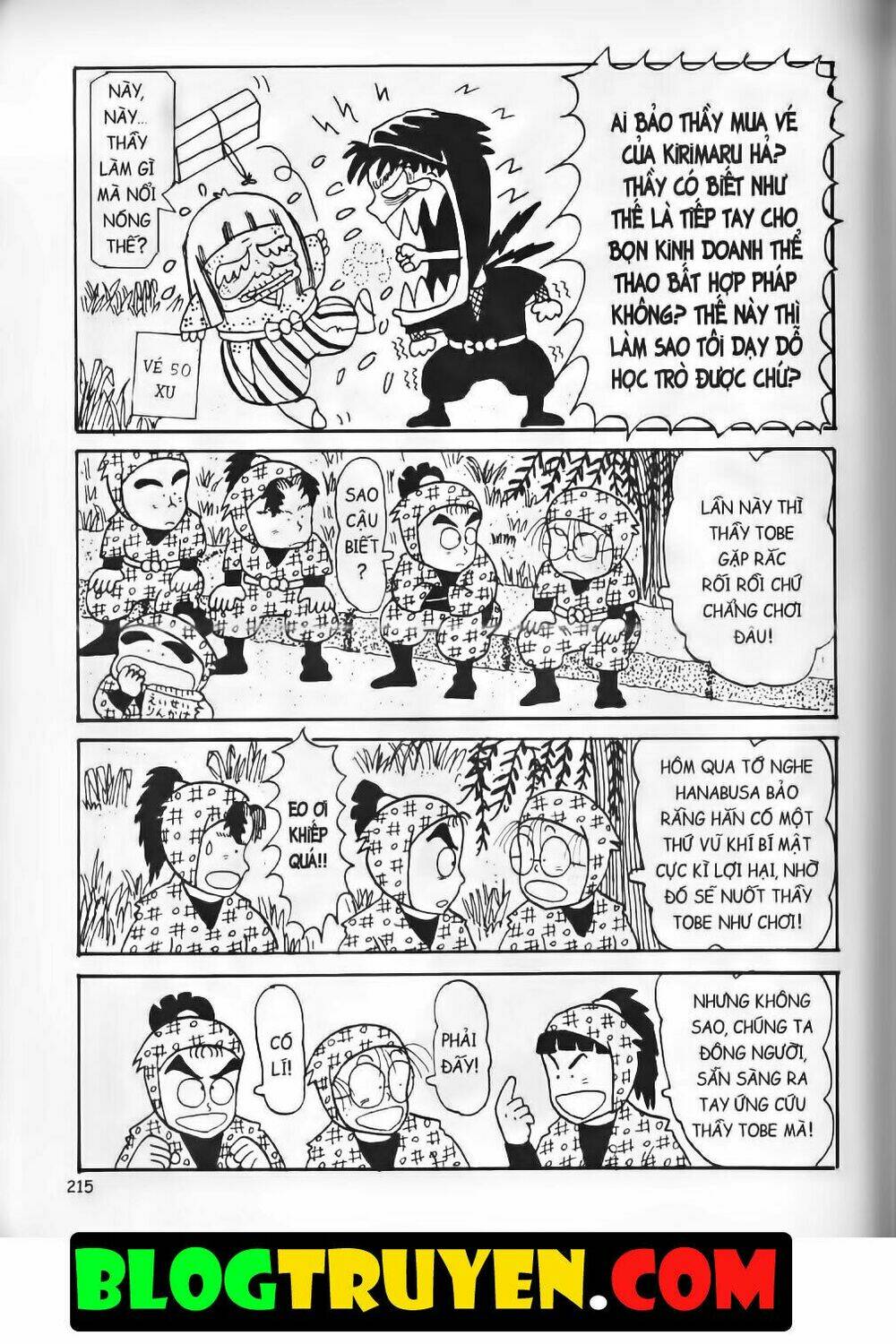 Ninja Loạn Thị Bản Đẹp: Chapter 5.7