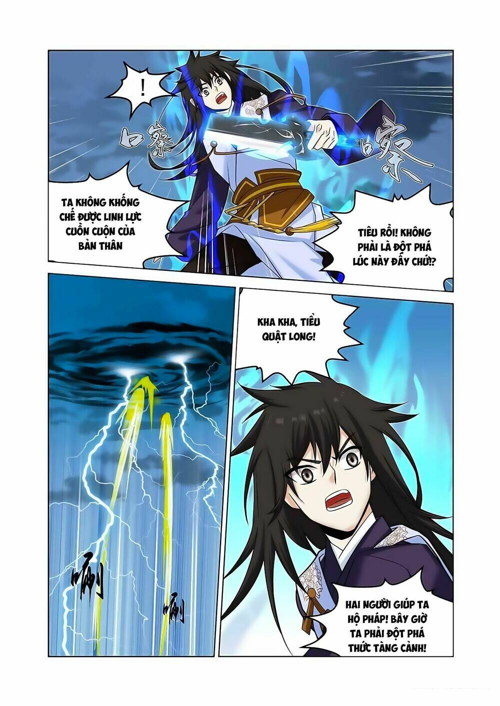 Trường Sinh Giới: Chapter 69