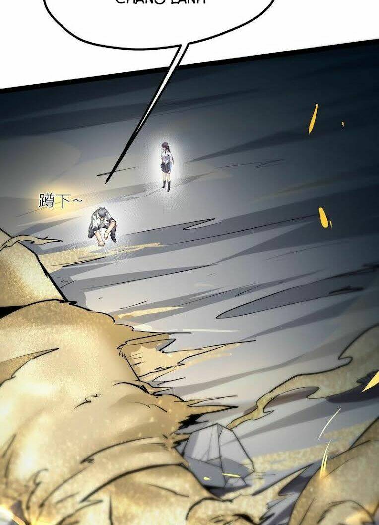 Chư Thần Rút Lui: Chapter 27