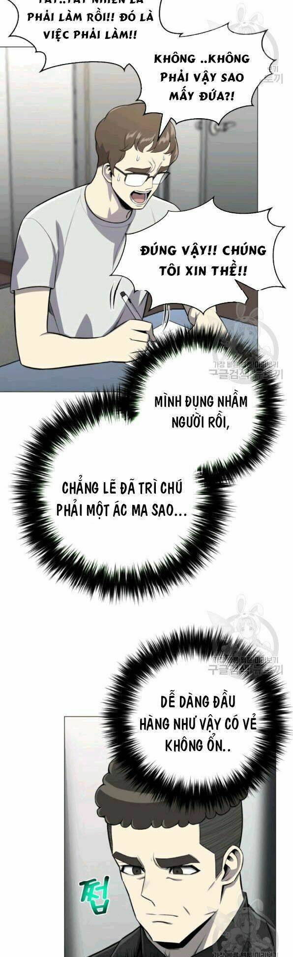 Luân Hồi Ác Nhân: Chapter 59
