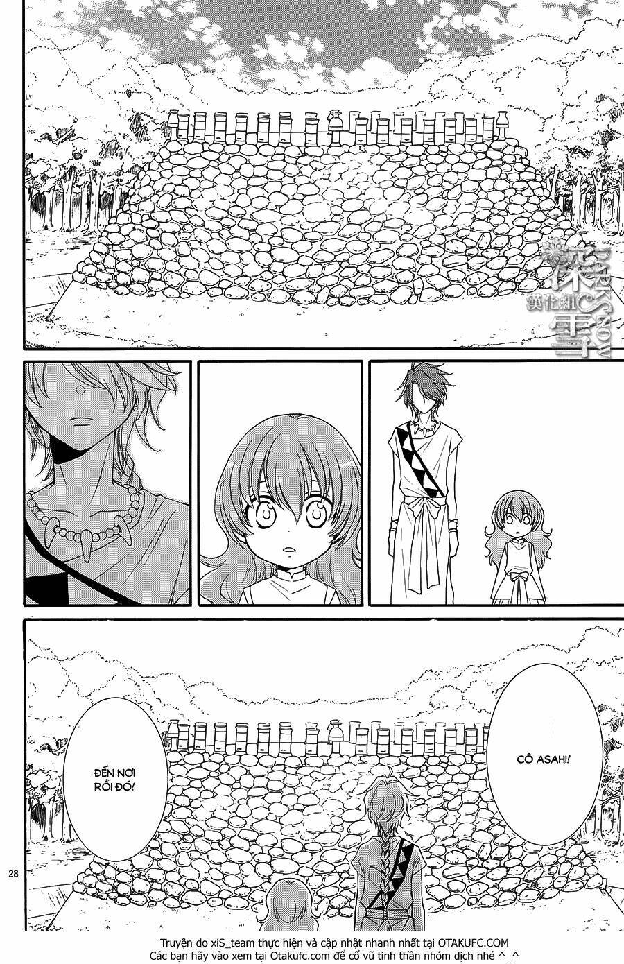 Cô Dâu Của Thuỷ Thần: Chapter 7