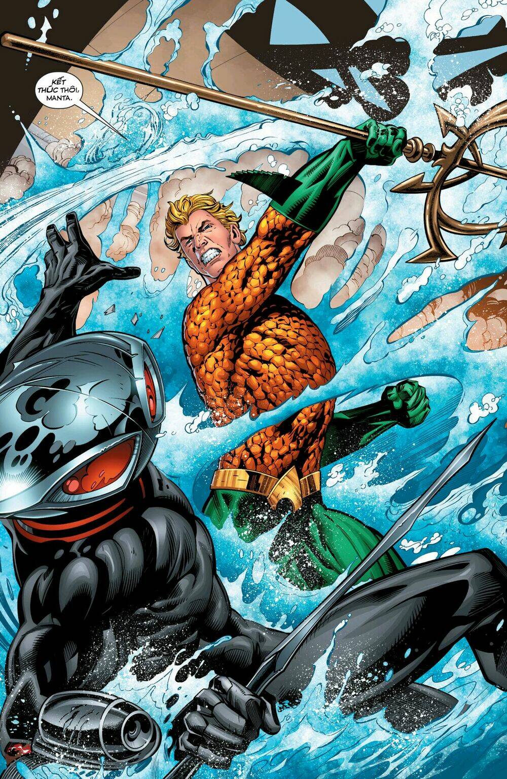Aquaman 2016: Chapter 2