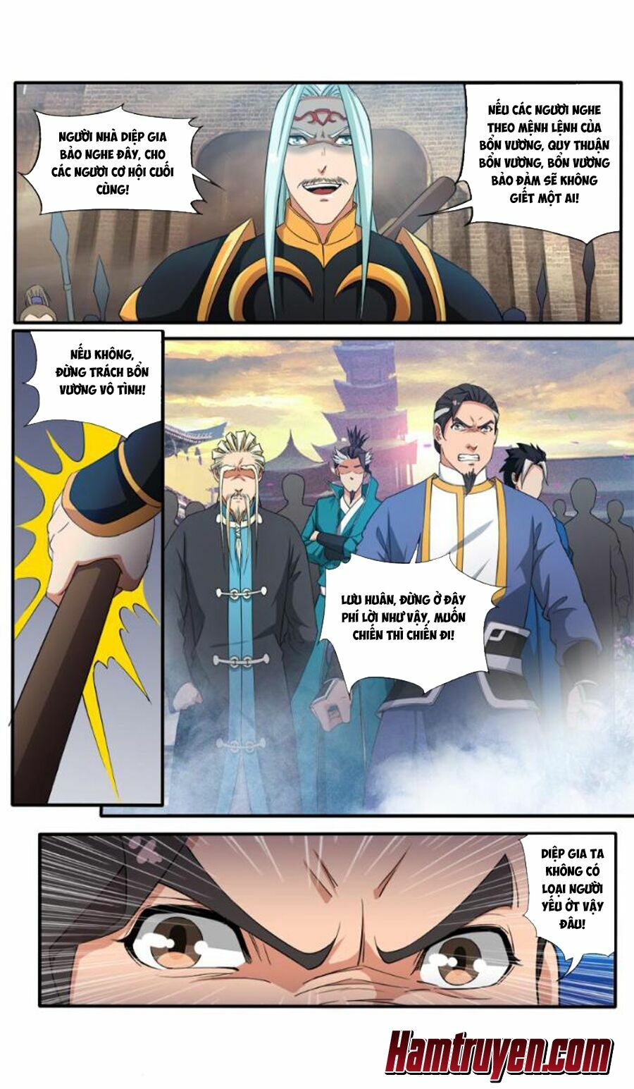 Cửu Tinh Thiên Thần Quyết: Chapter 75