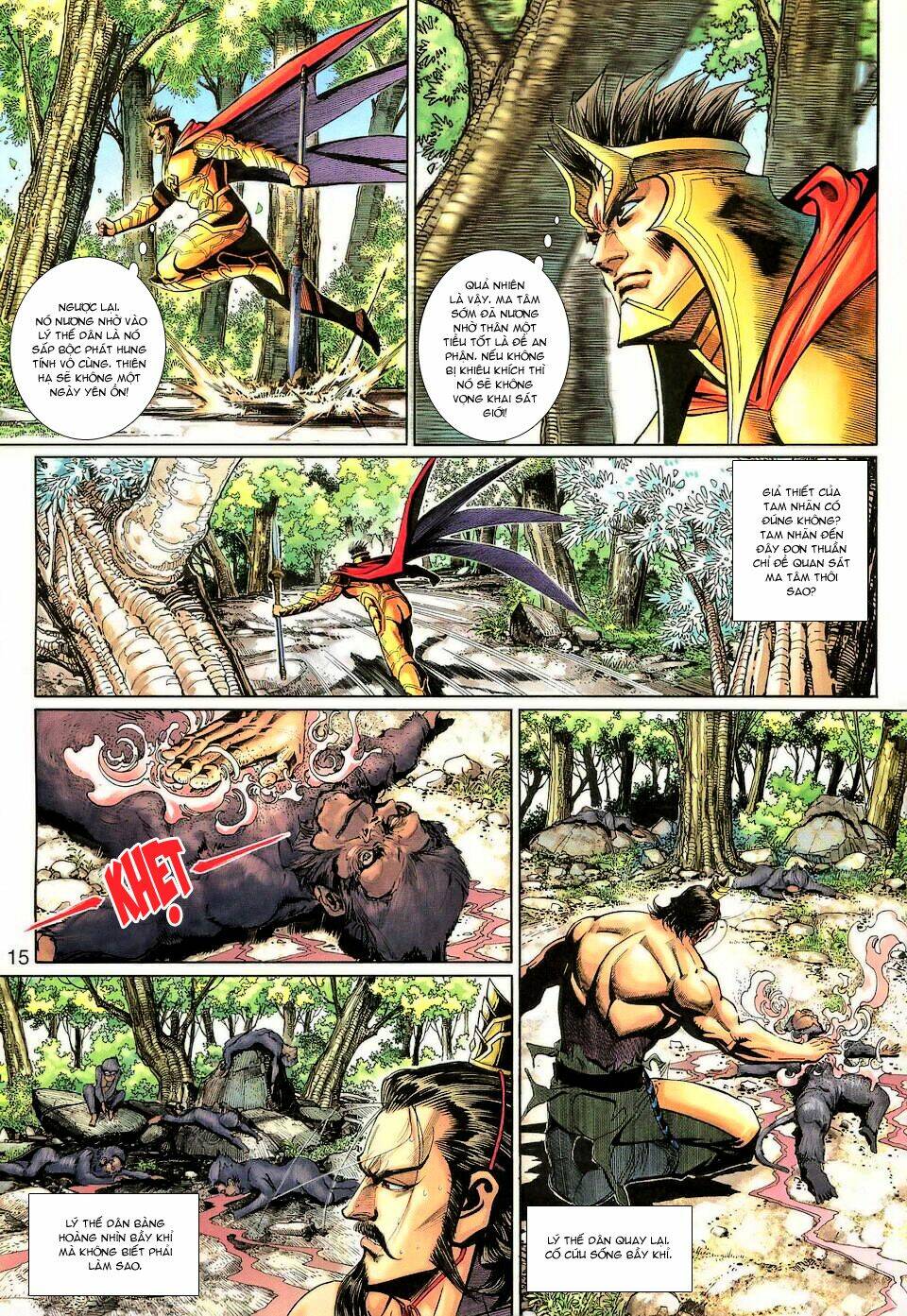 Đại Thánh Vương: Chapter 138