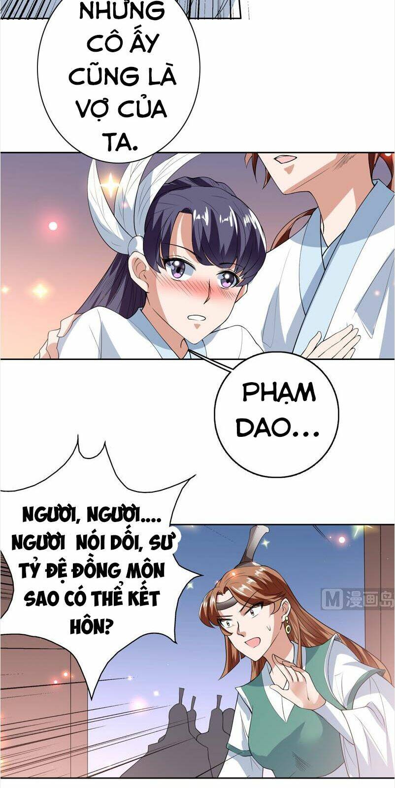 Tối Cường Thần Thú Hệ Thống: Chapter 108