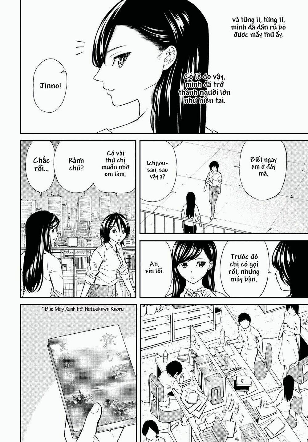 Kimi Wa Shoujo: Chapter 6