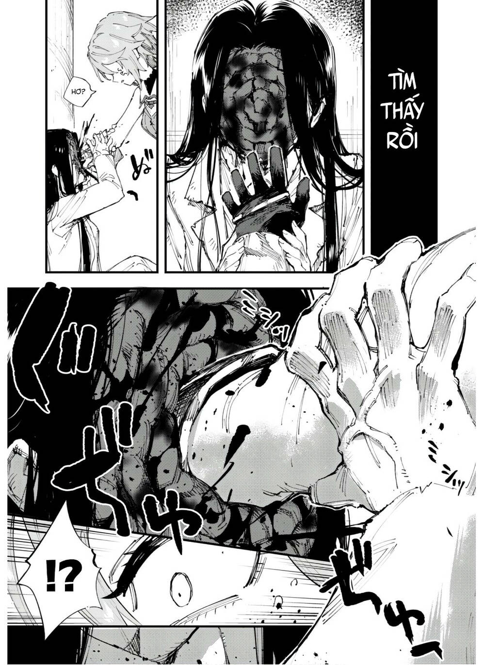 Do You Think Someone Like You Could Defeat The Demon Lord?: Chapter 7.2