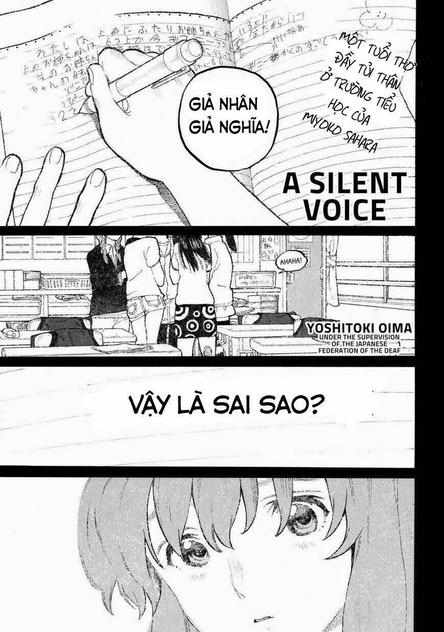 Koe No Katachi: Chapter 47