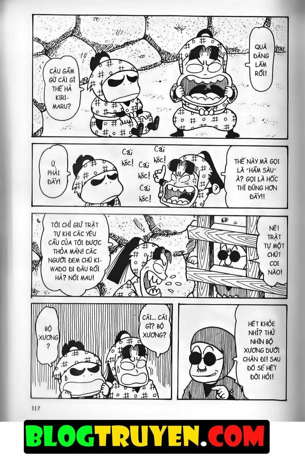 Ninja Loạn Thị Bản Đẹp: Chapter 11.4