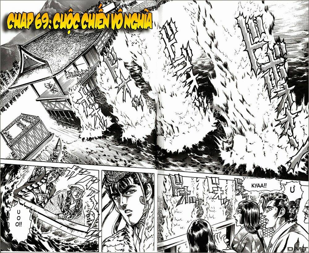 Bắc Đẩu Du Hiệp: Chapter 69
