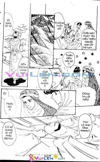 Nàng Công Chúa Ham Chơi: Chapter 2