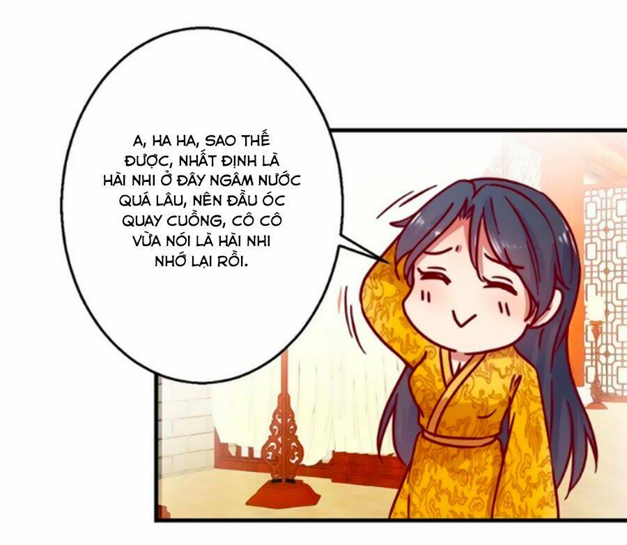 Hoàng Thượng Ở Trên, Thần Ở Dưới: Chapter 4