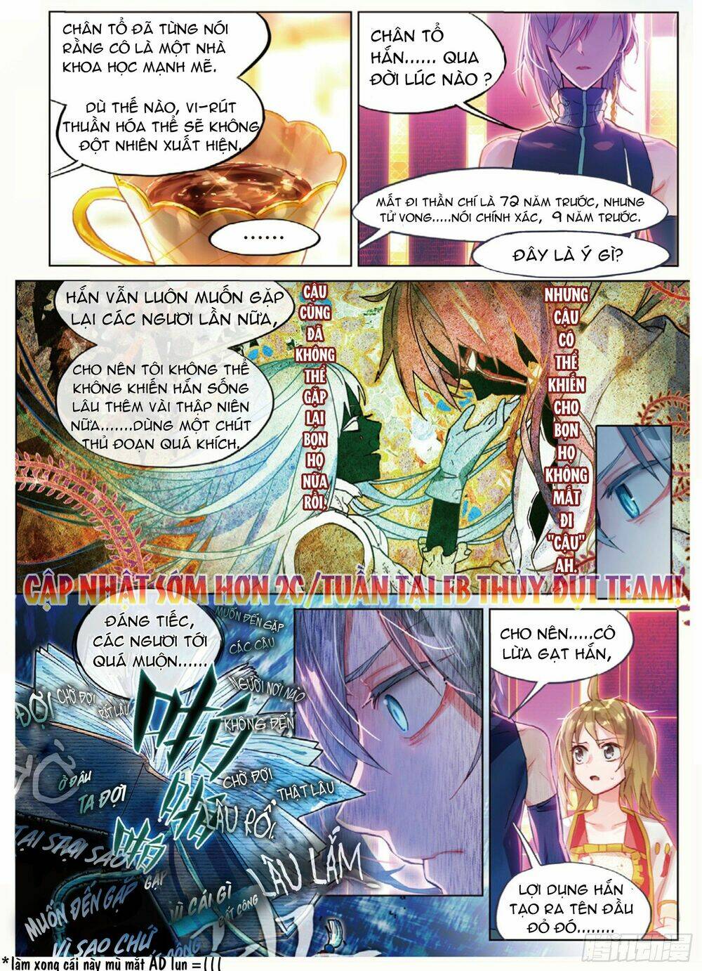 Miêu Tương Phản Chuyển: Chapter 10.1