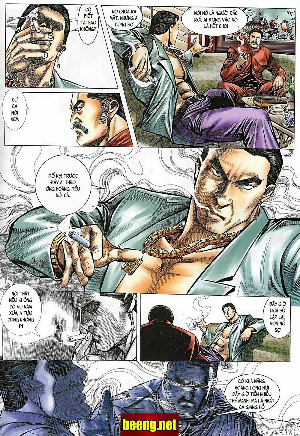 Hỏa Võ Anh Hùng: Chapter 59