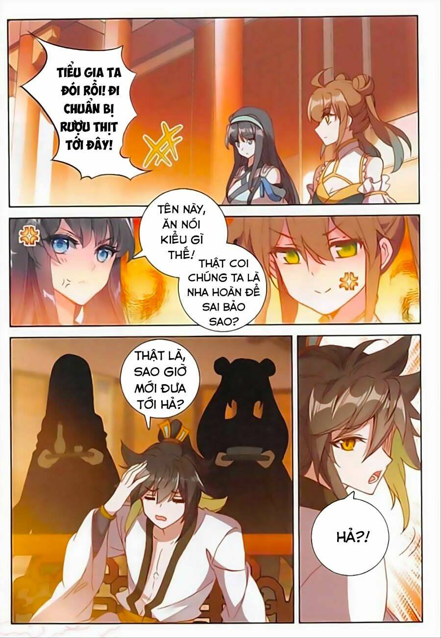 Đại Khâu Giáp Sư: Chapter 105