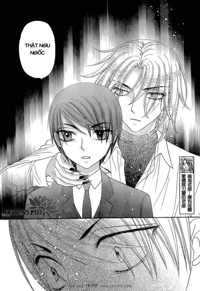 Học Viện Alice: Chapter 151