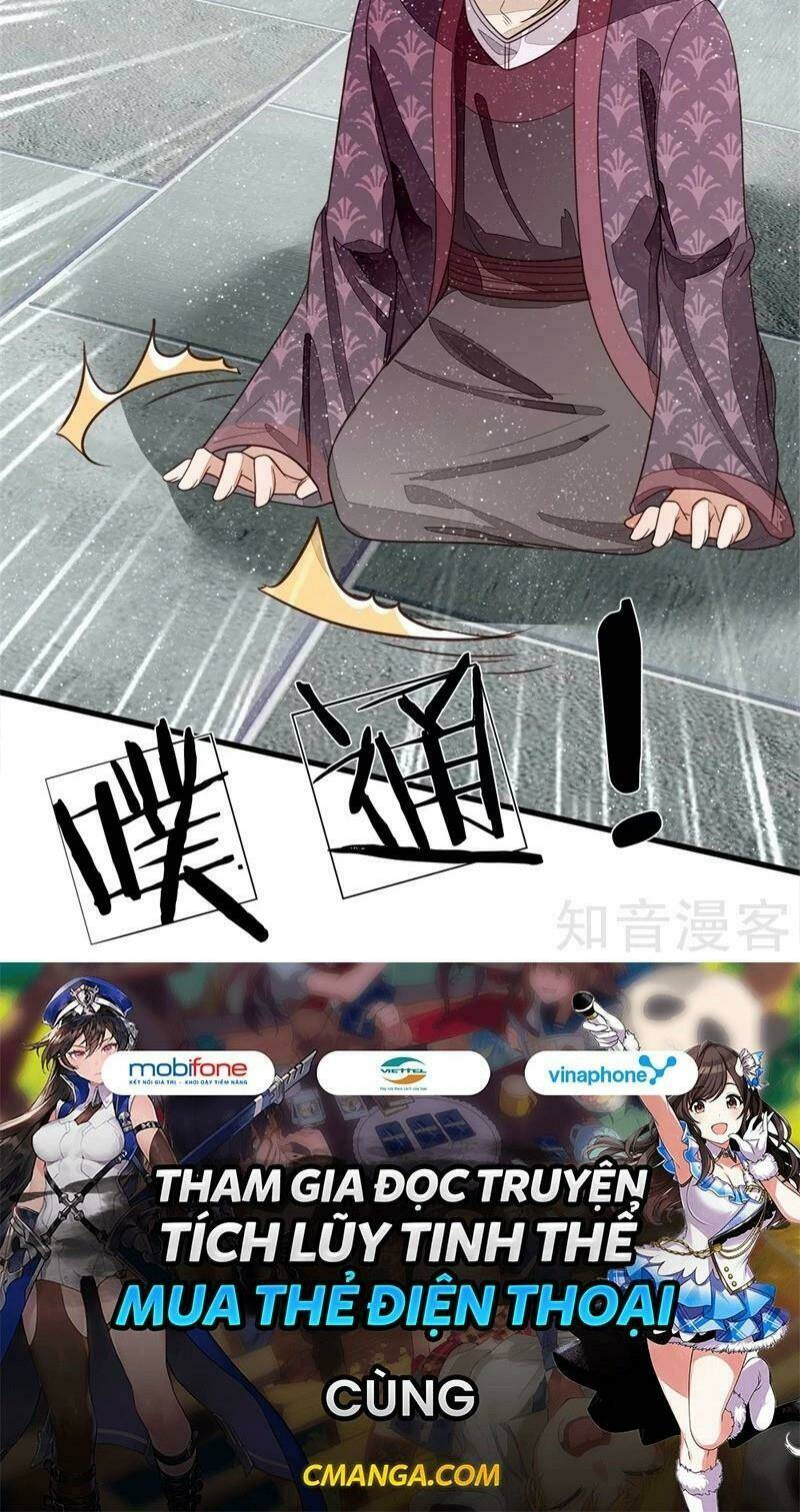 Đệ Nhất Hoàn Khố: Chapter 98