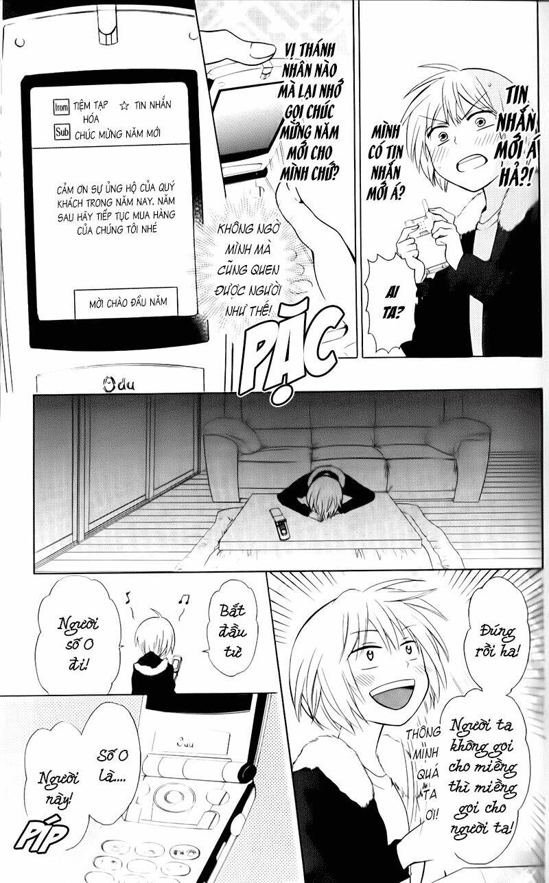 Thầy Giáo Của Tôi: Chapter 59