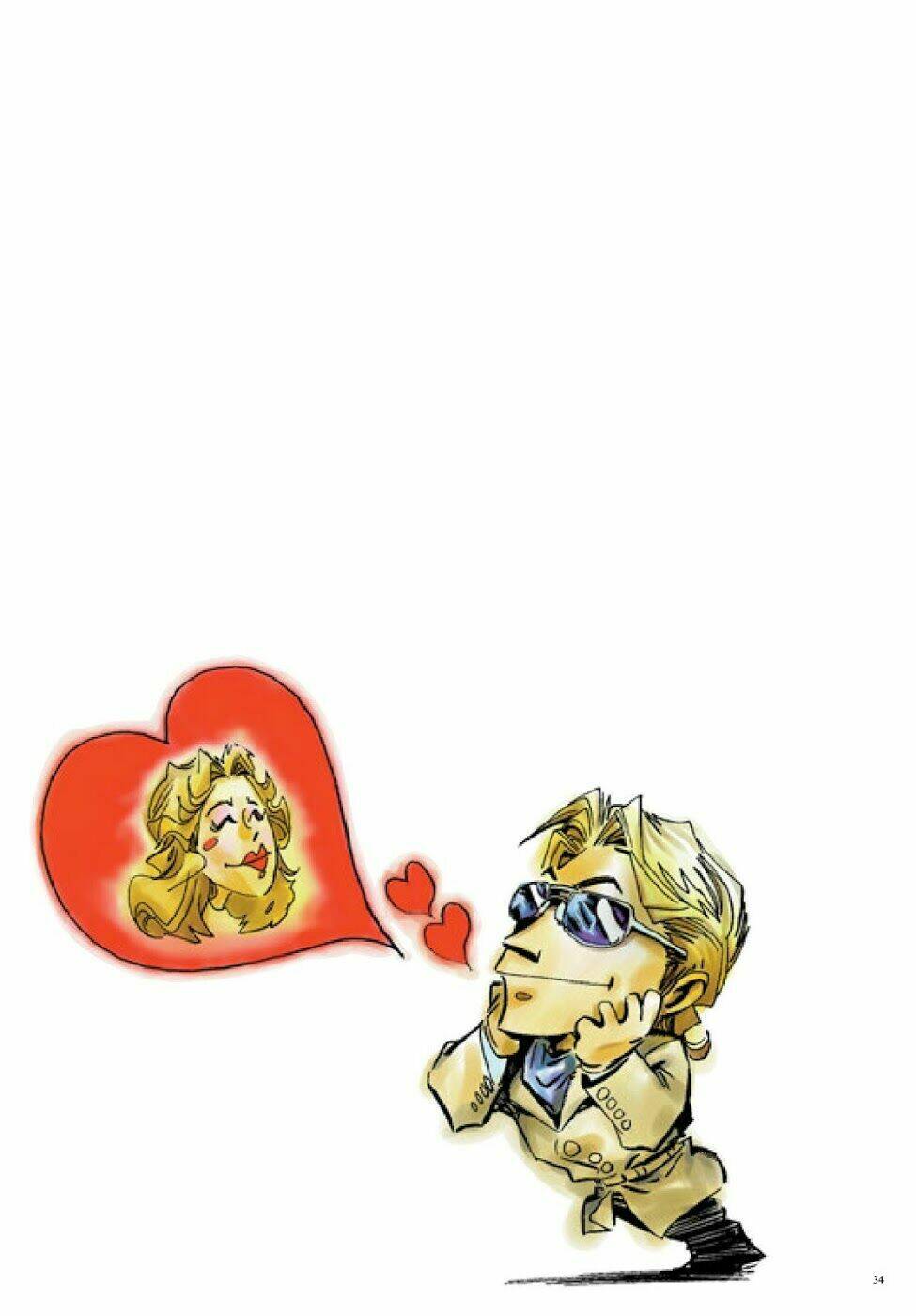 Long Thần - Trung Bộ Khúc: Chapter 52