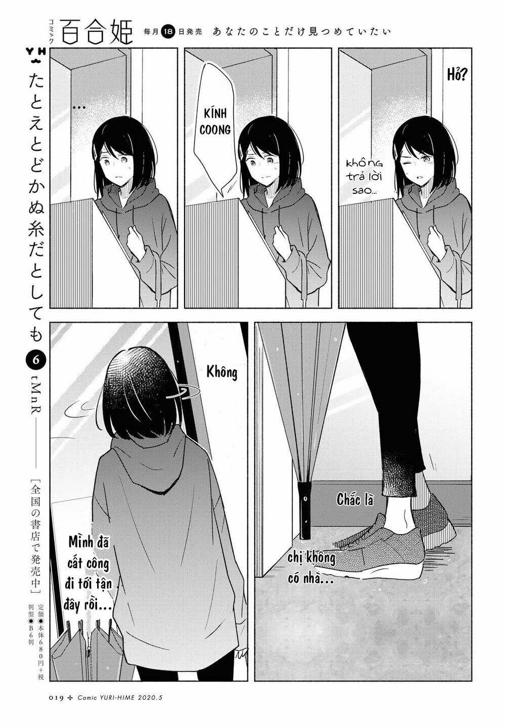 This Love That Won Reach: Chapter 31