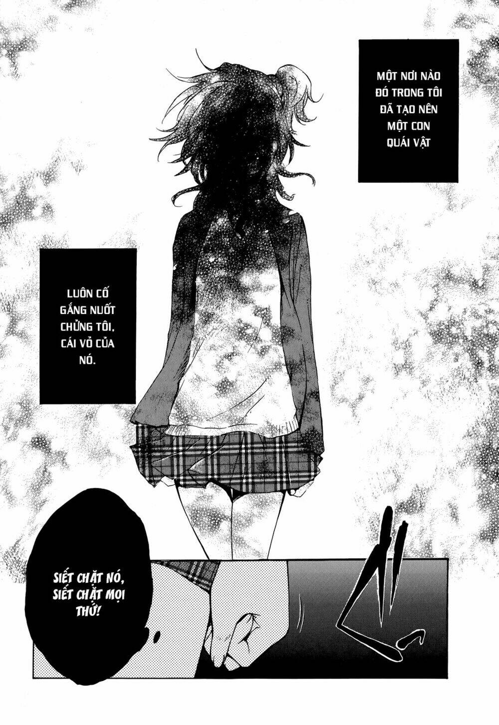 A Method To Make The Gentle World: Chapter 8