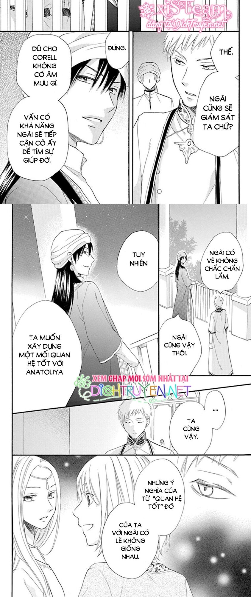 Sabaku no Harem: Chapter 33