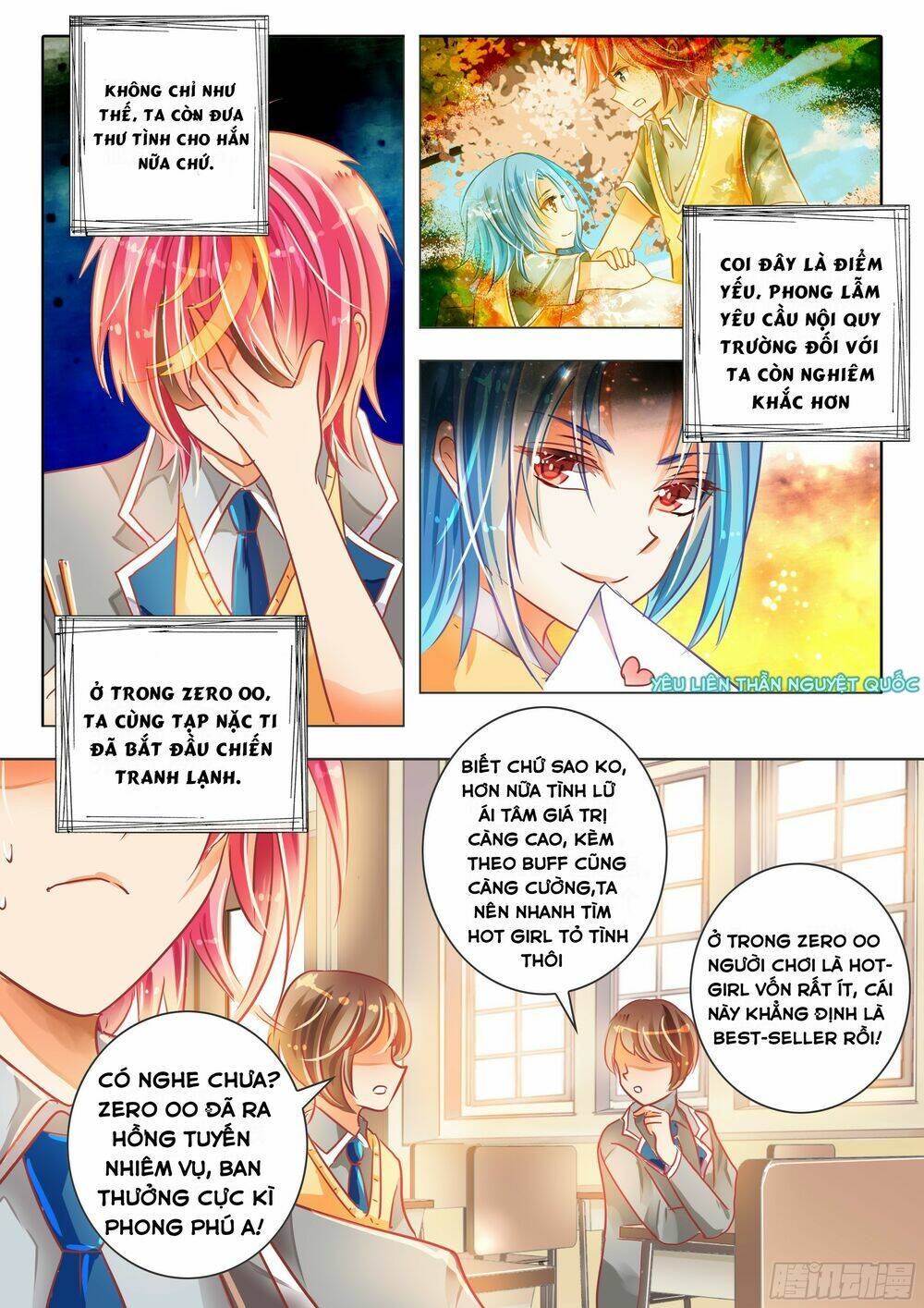 Linh Giai: Chapter 1